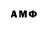 MDMA молли Rustam Black