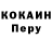 Alpha-PVP Соль Aikusya9106