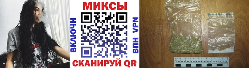 Бутират буратино KRAKEN как войти Черкесск