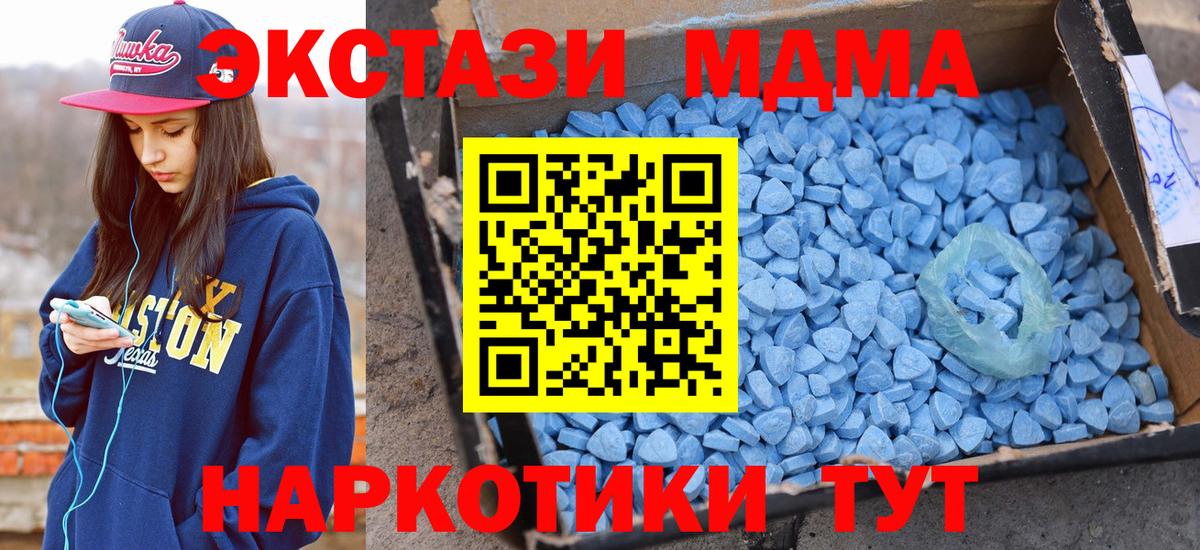 Экстази louis Vuitton Черкесск
