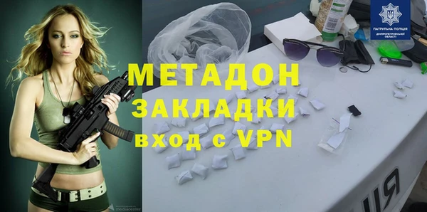 дмт Алексин