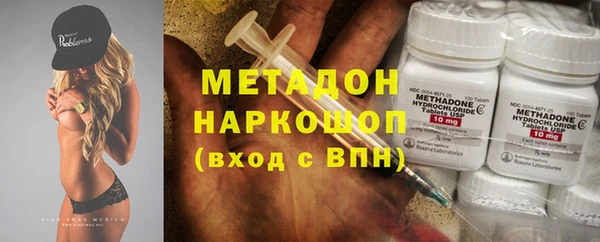 гидропоника Алексеевка