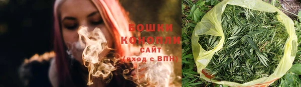 таблы Нягань