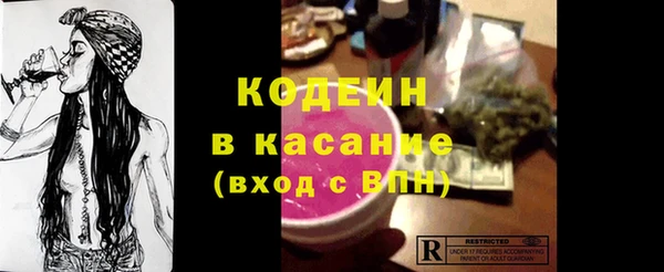 амфетамин Алзамай