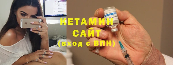 гидропоника Алексеевка