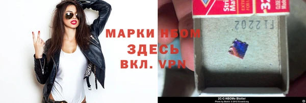 амфетамин Алзамай