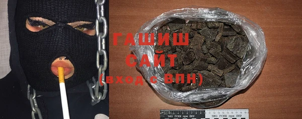 амфетамин Алзамай