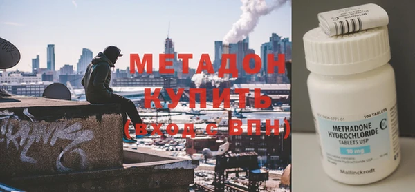 гидропоника Алексеевка