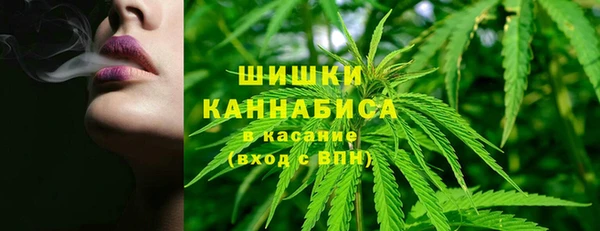 гашиш Нязепетровск