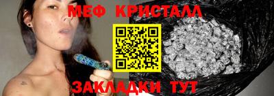 марки lsd Комсомольск-на-Амуре