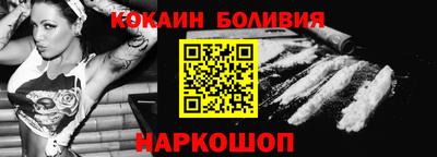 метамфетамин Коммунар
