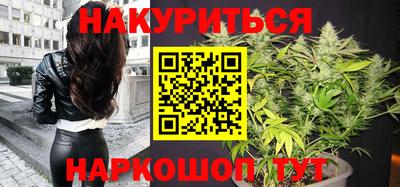 метамфетамин Коммунар
