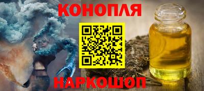 марки lsd Комсомольск-на-Амуре