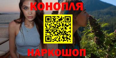 марки lsd Комсомольск-на-Амуре