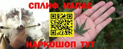марки lsd Комсомольск-на-Амуре