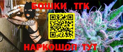 марки lsd Комсомольск-на-Амуре