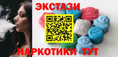 марки lsd Комсомольск-на-Амуре