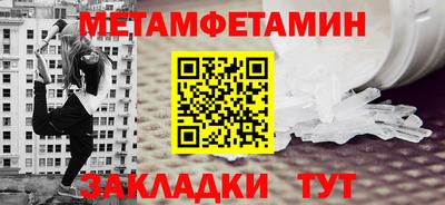 марки lsd Комсомольск-на-Амуре