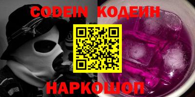 марки lsd Комсомольск-на-Амуре