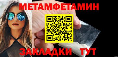 марки lsd Комсомольск-на-Амуре