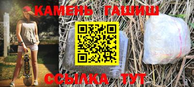 марки lsd Комсомольск-на-Амуре