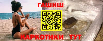 метамфетамин Коммунар