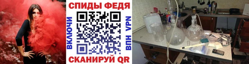 МЕТАМФЕТАМИН пудра  Черкесск 